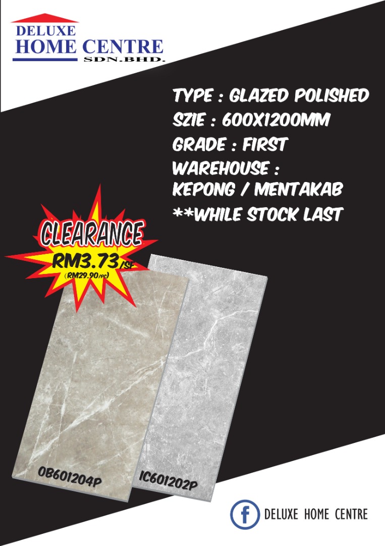 Deluxe Home Centre Sdn Bhd