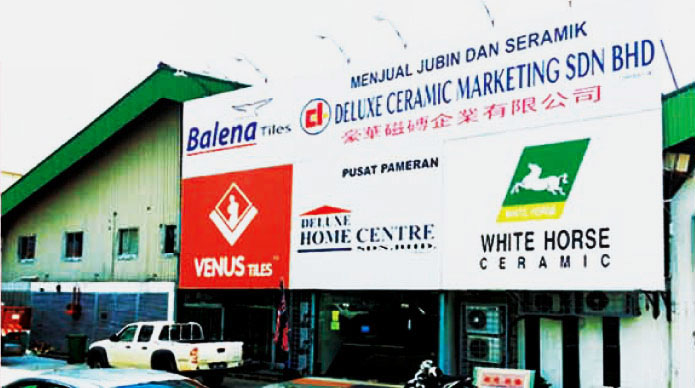 Deluxe home centre sdn bhd